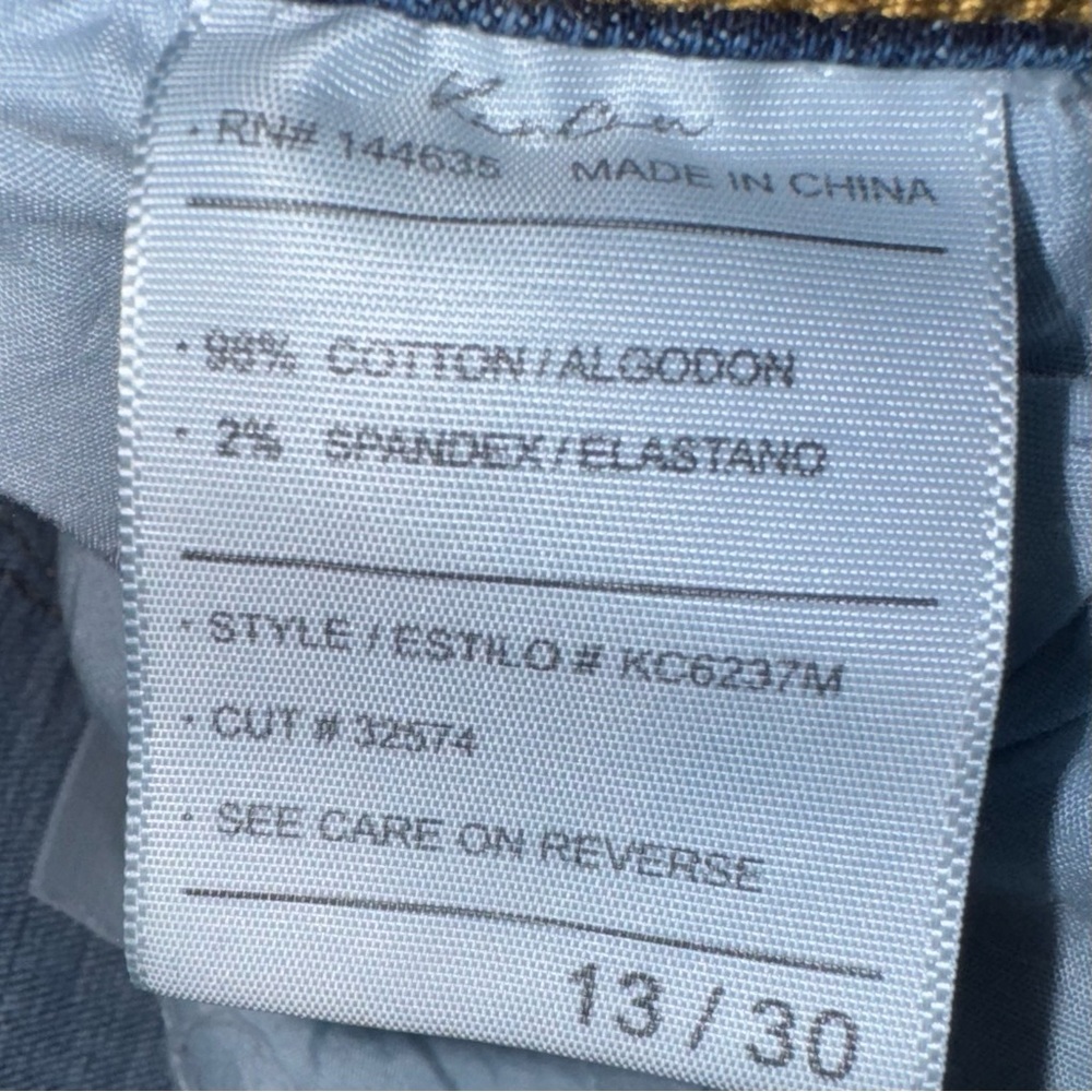 NWOT KanCan Distressed Skinny Cropped Jeans Womens 13/30 Raw Hem Stretch Denim - Picture 5 of 8